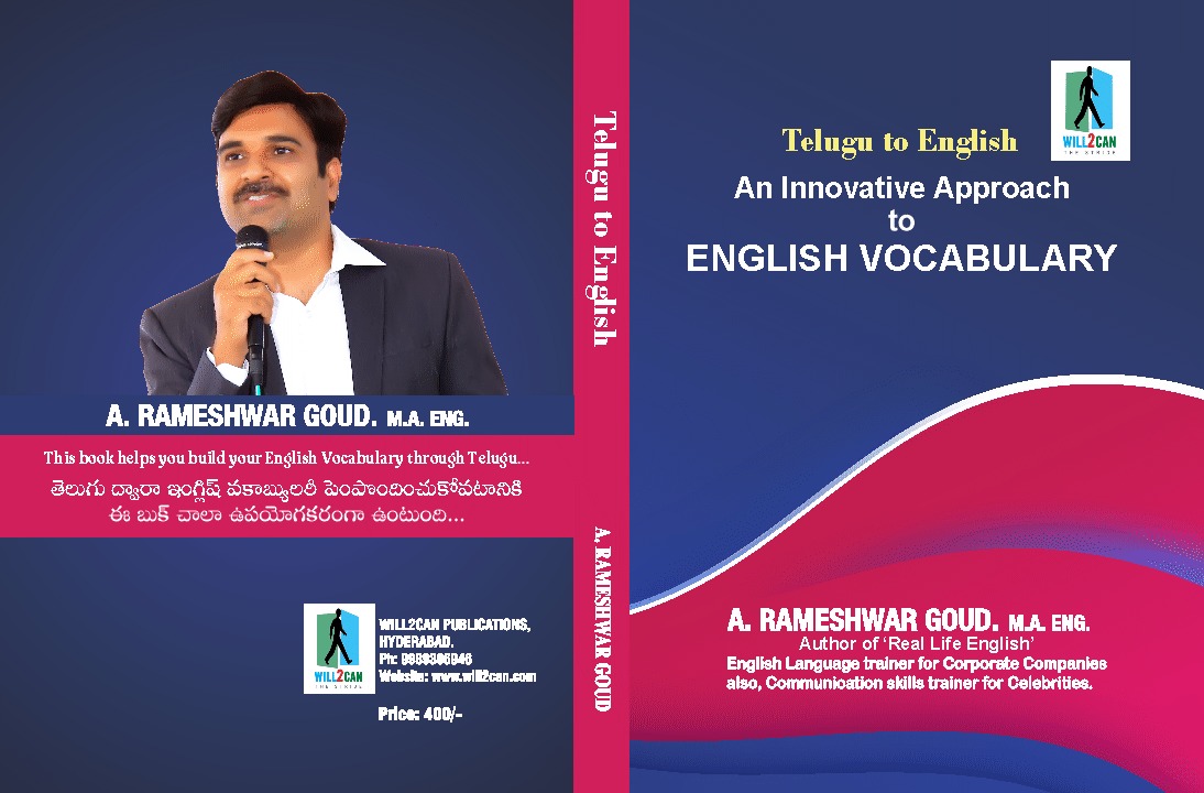 An Innovative Approach to English Vocabulary, Telugu to English, book by A. Rameshwar Goud